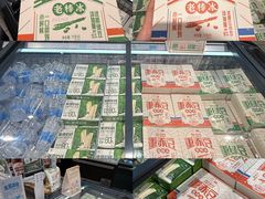 -世纪联华(杭州新塘路店)