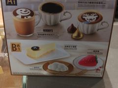 -麦当劳(新达汇三林店)
