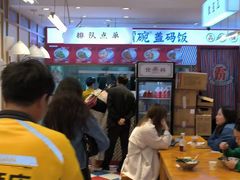 -霸碗盖码饭(长沙金星路步步高店)