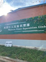 -小鬼当佳儿童摄影(通州外拍店)