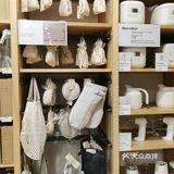 必来的无印良品～～🏃🏃🏃