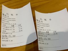 -恋萍小吃(时代店)