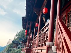 -大慈岩风景区