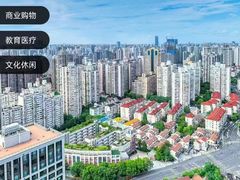 -上海市第一师范学校附属小学