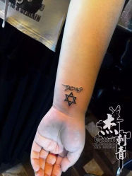 -杰TATTOO刺青