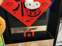 -赛百味SUBWAY(勒泰店)