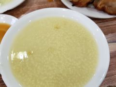小米粥-宝瑞门钉肉饼店
