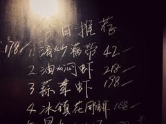 -汪爹爹武汉牛三鲜(朝外大街店)