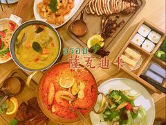 黄咖喱鸡肉-曼泰·泰餐(京华城店)