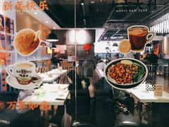 -港久茶餐厅(鹭洲里店)