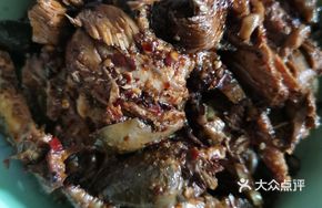 Spicy and Tasty Chicken Salad