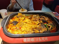 -彼酷哩活鱼现烤(中原万达店)