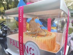 -FALANC CAKE生日蛋糕(广州店)