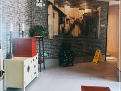 -翠山·映月湖景餐厅(映月湖公园店)