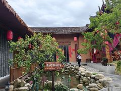 -温汤发糕(温汤店)