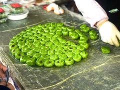-沈记青团