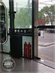 -吉米护肤造型