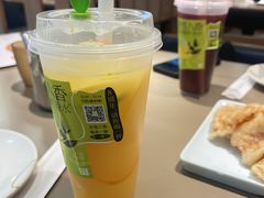 -三泉冷面(双井店)