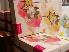 -好一朵茉莉花(老门东店)