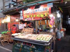 -六合夜市