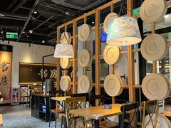 -和府捞面(壹方天地店)