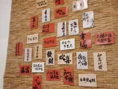 -厝味火锅·潮汕卤水火锅(十一合店)