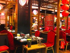 大堂-芦月轩羊蝎子(劲松店)