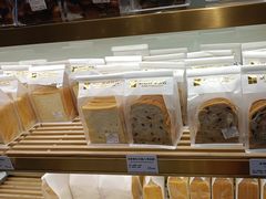 -烘焙町面包店(西四店)