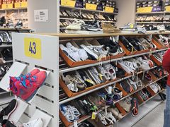 -BIGOFFS 超级折扣(仁恒伊势丹店)