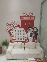 -和颜一美轻医美连锁
