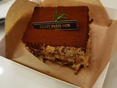 提拉米苏-PETIT PARIS 小巴黎(凯德1818店)