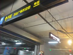 -万达广场(北京槐房店)