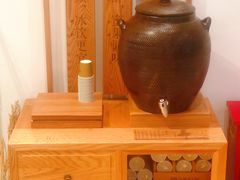 -小满手工粉(上海文峰广场店)