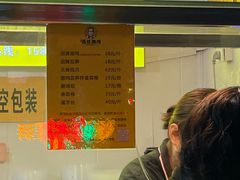 -张记捆鸡(总店)