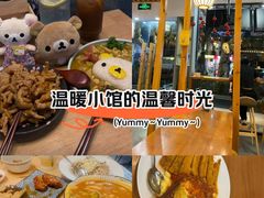 -红小满休闲餐厅(十全街店)