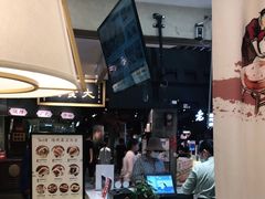 -春风松月楼(七宝万科店)