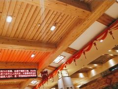 -济州岛汗蒸时代宝石生态热水浴