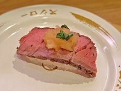 -寿司郎(皇庭广场店)