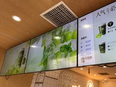 -茶百道(惠新东街店)