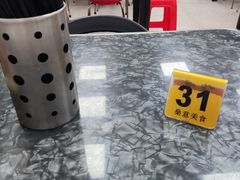 -燊意布拉肠云吞面(中山四路店)