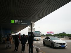 -福州长乐国际机场