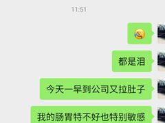 -上上签重庆火锅串串(小溪塔店)