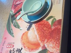 -点都德(喜粤楼店)
