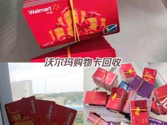 -美罗百货(观前店)