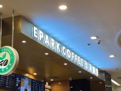 -逸派咖啡 EPARKCOFFEE(广安门店)