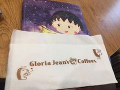 -Gloria Jean's Coffees