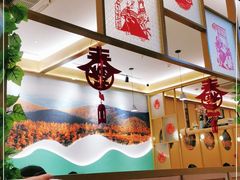 -东北风(江北万达店)