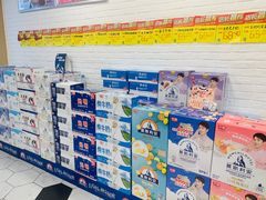 -光明牛奶棚(南泉店)