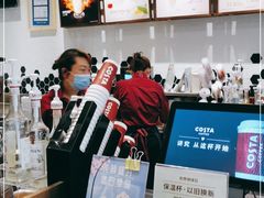 -COSTA COFFEE(斯普瑞斯奥特莱斯店)