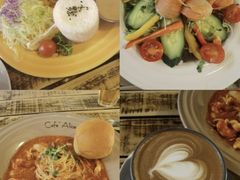 -Cafe Alice咖啡爱丽丝(奥城店)